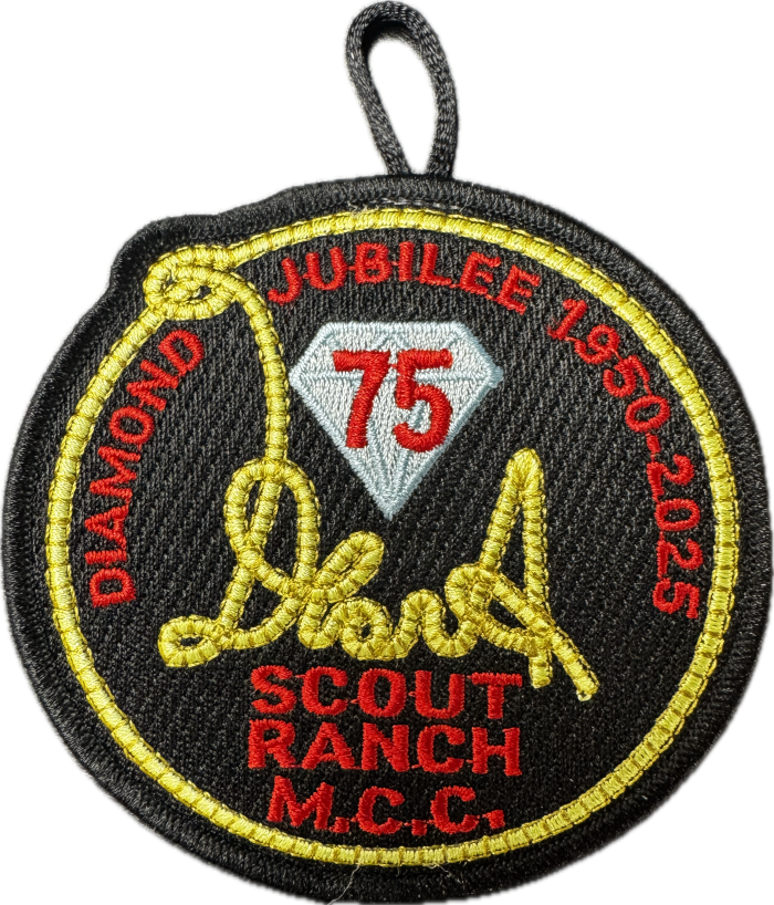 D-Bar-A 75th Anniversary Patch Set - Image 4
